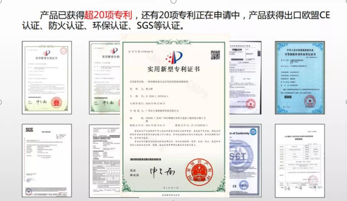 幼儿体质测试项目及标准详解 运动项目经营指南